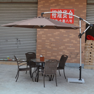 铝合金香蕉伞 banana太阳伞庭院伞 咖啡厅甜品店休闲遮阳伞