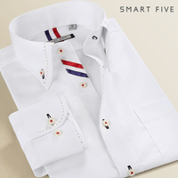 SmartFive 扣领拼接时尚商务免烫男士衬衣纯色修身白衬衫男长袖秋