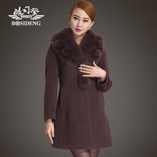 波司登2015新款女士中长款羊毛大衣韩版修身狐狸毛领外套AD15-807