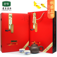 2017秋茶上市 安溪铁观音浓香型新茶 乌龙茶礼盒装 500克