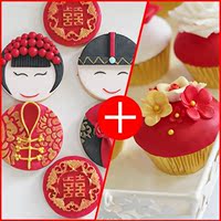 中国风婚礼甜品台搭配减价翻糖纸杯蛋糕翻糖饼干上海同城包邮速递
