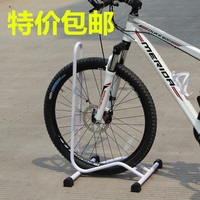 自行车停车架 山地车停放架 插入式停车架 自行车展示架 单车支架