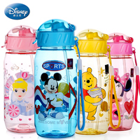 迪士尼儿童水杯夏季吸管杯宝宝喝水杯学饮杯防漏婴儿杯子幼儿水瓶