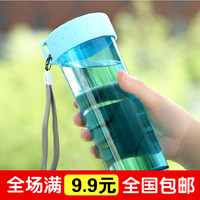 水杯子创意塑料便携带挂绳茶杯儿童水壶随手杯新款