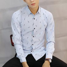 夏季男士长袖衬衫韩版修身型商务休闲白衬衣短袖男装青年衣服寸衫