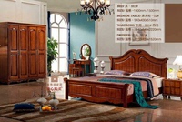 星秀阁家居 美式乡村实木床欧式复古1.5米1.8米双人床美式衣柜