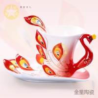珐琅瓷孔雀单杯配勺手绘鎏金陶瓷创意套装咖啡杯碟茶杯杯子礼品瓷