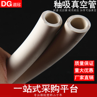 橡胶真空管 白胶管 厚壁管 优质管 真空橡胶管 橡皮管 耐负压管