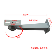 安防器材/监控万向I型Z型T型枪式摄像机加重支架/摄像头支架/壁装