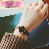 2017经典复古皮革0M手表防水学生韩版简约女表指针式皮带国产腕表