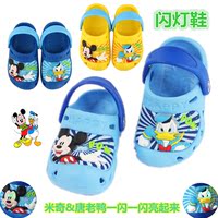 米奇迪士尼儿童凉鞋1-2-3岁闪灯男童夏季宝宝幼儿沙滩洞洞鞋
