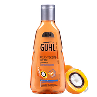 德国原装GUHL棕榈果精油无硅洗发水浓缩保湿滋润修复干燥锁水柔顺