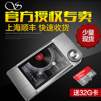 【12期免息】山灵M5便携式发烧专业无损HiFi MP3 DSD解码播放器