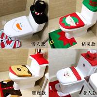 圣诞装饰品用品马桶套 圣诞节装饰卫生间创意布置装扮三件套包邮