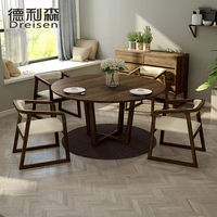 新中式餐桌椅组合现代简约实木圆桌白蜡木圆形饭桌小户型北欧家具