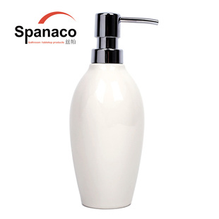 Spanaco 丝帕 卫浴洗漱收纳用品 艾蜜丽陶瓷乳液瓶 皂液器