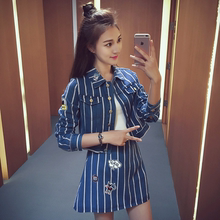 2016秋季新款女装韩版潮时尚百搭条纹套装外套+短裙子两件套薄款