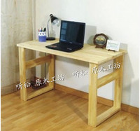 松木书桌简易宜家写字台台式电脑桌写字桌实木工作台学习书桌定制