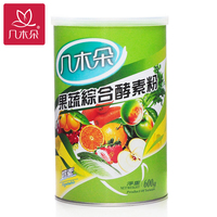 几木朵 酵素粉 台湾原装进口酵素 无添加综合水果果蔬酵素粉 600g