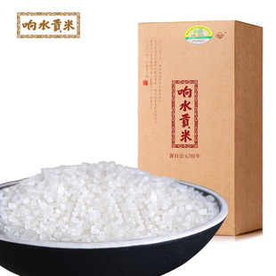 响水贡米 私家稻有机粥米1kg黑龙江响水有机大米煮粥大米真空装