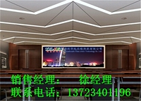 深圳厂家p5全彩定制  p5LED显示屏室内P5LED电子屏 P5LED模组批发