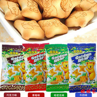 60袋包邮 马来西亚进口食品 EGO金小熊饼干10g多口味灌心夹心零食