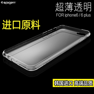 韩国Spigen 苹果6手机壳iphone6 plus 5.5手机套硅胶套4.7防摔壳