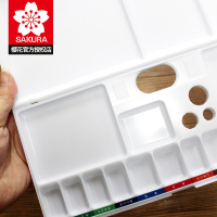 SAKURA樱花多功能折叠调色盘油画丙烯水粉水彩国画调色盒调色板