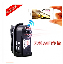 微型高清摄像机1080P迷你无线H264便携式运动超广角DV摄影机Q7