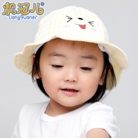靓冠儿春秋季婴儿遮阳帽1-2岁男女童帽子6-12个月宝宝盆帽太阳帽