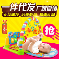 淘其乐505-2 婴幼儿玩具健身架脚踏钢琴宝宝音乐遥控教具0-1岁