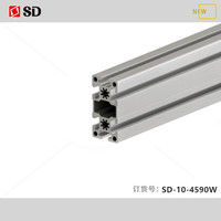 工业铝型材4590w欧标流水线合金 设备框架支架45x90槽铝45系列