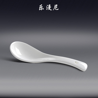 乐漫尼-13.1cm翅匙-新款热卖中纯白结实陶瓷勺子中式喝汤小勺调羹