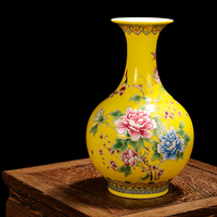 景德镇陶瓷 现代 粉彩瓷花瓶 花鸟描金边黄釉 家居客厅卧室摆件