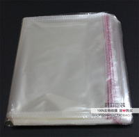 OPP不干胶自粘袋/塑料袋/透明包装袋 7丝厚40*60(59)cm 26元100个
