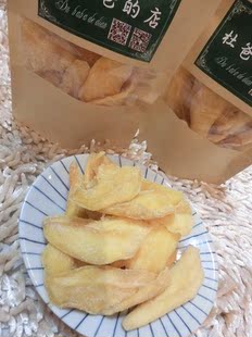 【杜爸爸的店】菲律宾风味芒果干水果干 果脯蜜饯零食