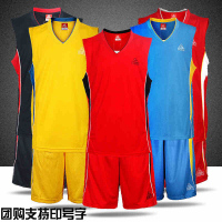 匹克篮球服套装男 篮球训练服比赛球衣定制队服背心印号字F733001