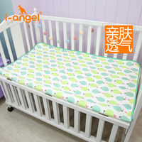 韩国产i-angel婴儿亲肤隔尿垫防水垫宝宝隔尿床垫生理期床垫