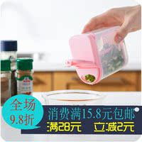 带沥水隔板葱姜蒜翻盖密封罐塑料保鲜盒创意厨房冰箱收纳盒子餐具