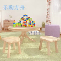 包邮实木环保创意小板凳儿童幼儿园小凳子卡通时尚小矮凳宝宝坐凳