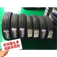 珠江顺通三包轮胎600R13/14/15 650/700R15/16加厚尼龙子午钢丝胎