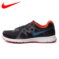 NIKE耐克男鞋跑步鞋正品 2015跑鞋运动鞋554954-057-036-050-411