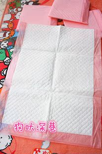 【10送1】出口日本 超吸水宠物狗狗尿布尿垫 除臭防漏 狗厕所尿片