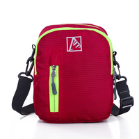 新款黑色红色户外背包户外休闲单肩包撞色防水挎包小包f2jmx5