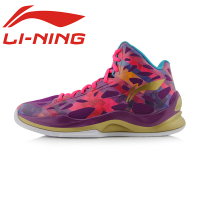 新款李宁篮球鞋男鞋音速3代高帮专业场地鞋运动鞋战靴 ABPK021
