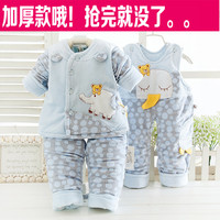 婴儿冬季棉衣套装加厚宝宝棉服外套0-6个月棉袄新生儿衣服冬天