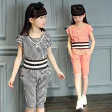 2016新款女中大童夏季套装女童条纹两件套韩版时尚潮流宽松休闲