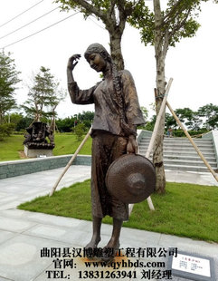 铸铜雕塑广场人物雕塑渔家女雕塑玻璃钢雕塑民俗小品雕塑渔民雕塑