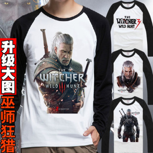 巫师3狂猎Geralt蛮荒猎人白狼杰洛特杰瑞特长袖T恤打底衫男女情侣
