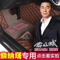 北京现代索纳塔8九索八9老款第八代九代大专用全包围丝圈汽车脚垫